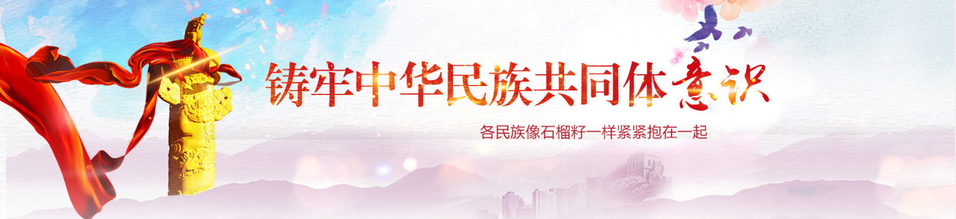http://m.tyronblog.com/uploadfile/2024/0527/20240527055242603.png