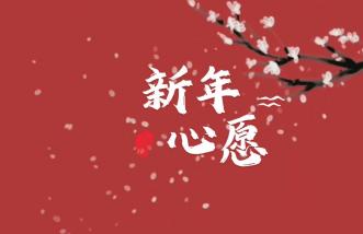 http://m.tyronblog.com/uploadfile/2025/0226/thumb_331_214_20250226090129252.jpg