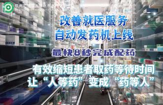 http://m.tyronblog.com/uploadfile/2025/0226/thumb_331_214_20250226090421813.jpg