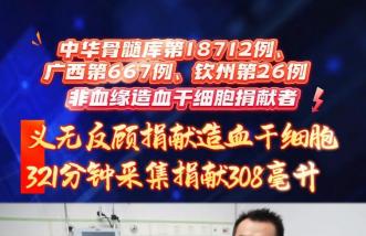 http://m.tyronblog.com/uploadfile/2025/0226/thumb_331_214_20250226090609674.jpg