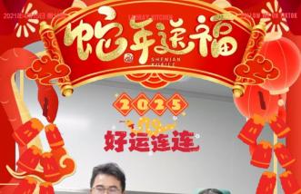 http://m.tyronblog.com/uploadfile/2025/0226/thumb_331_214_20250226091052764.jpg