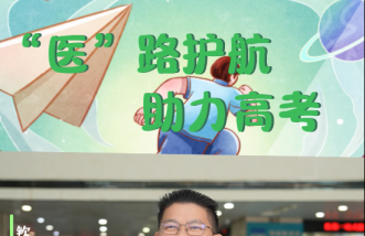 http://m.tyronblog.com/uploadfile/2025/0324/thumb_331_214_20250324083930735.png